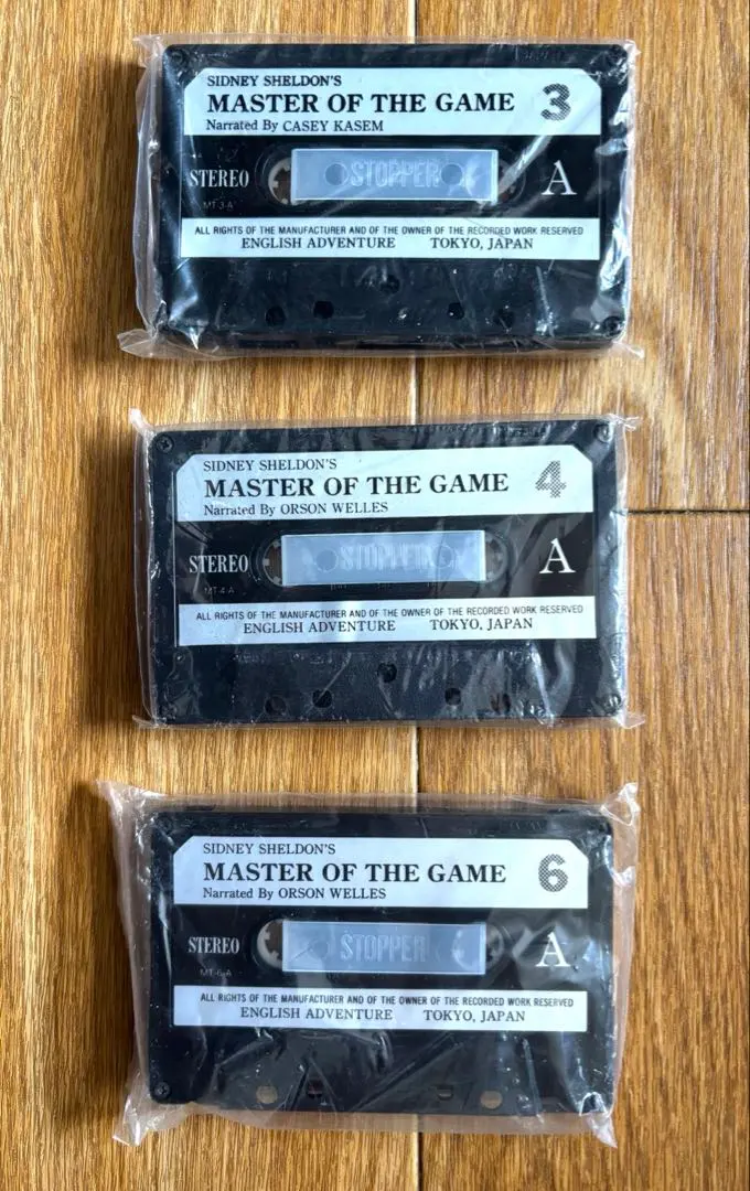 2026年最新】master of the gameの人気アイテム - メルカリ