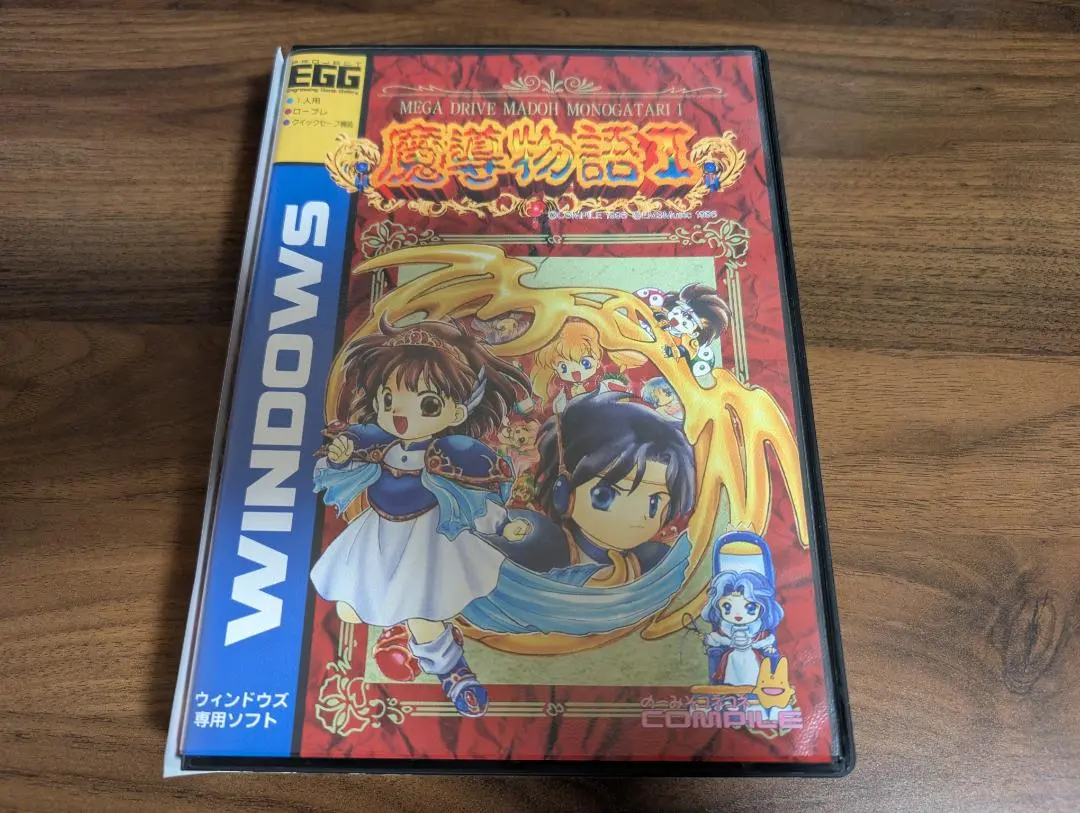 2026年最新】魔導物語 きゅ~きょく大全の人気アイテム - メルカリ