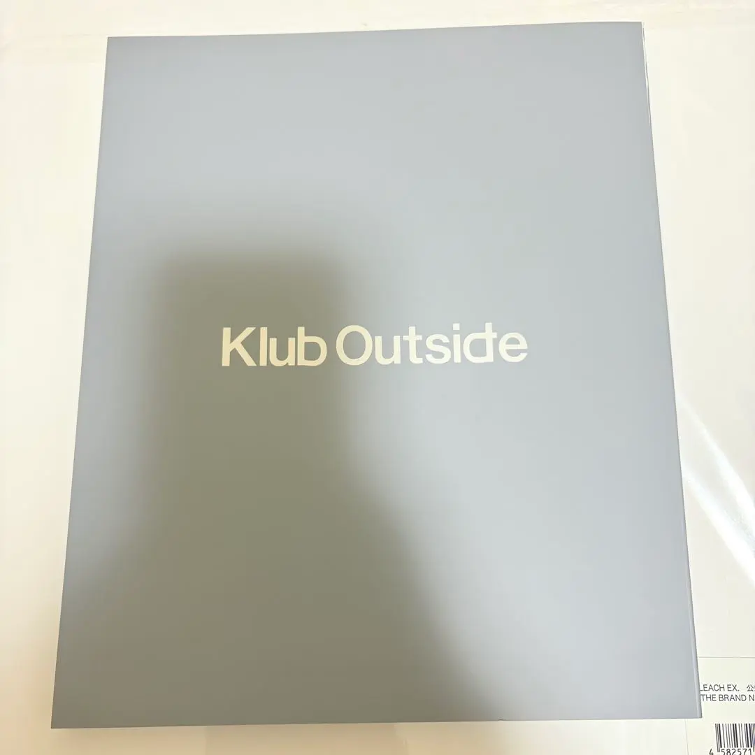 2026年最新】久保帯人 会報の人気アイテム - メルカリ