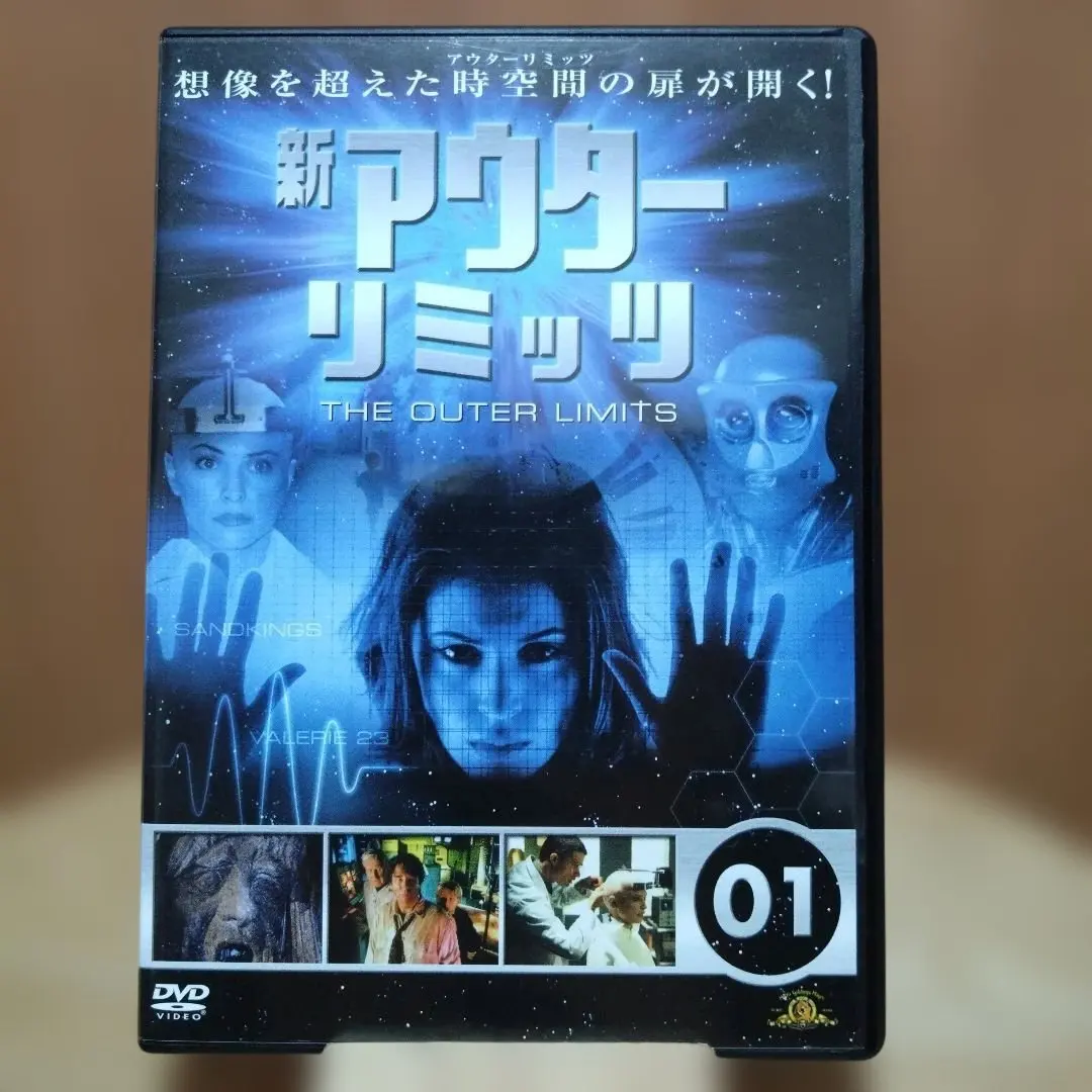2026年最新】アウターリミッツ dvdの人気アイテム - メルカリ