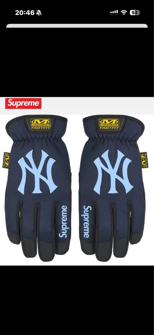 2026年最新】ニューヨークヤンキース 手袋の人気アイテム - メルカリ