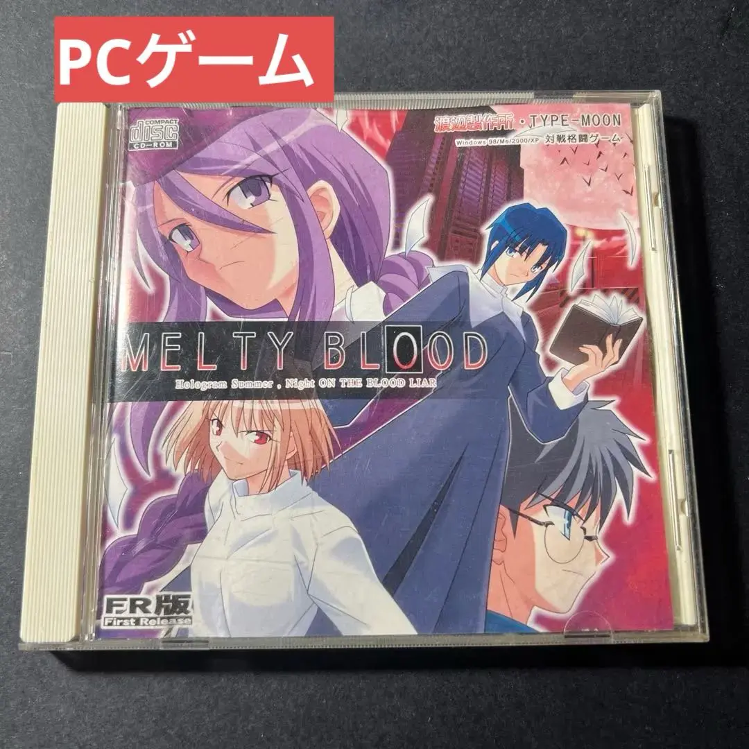 2026年最新】melty blood pcの人気アイテム - メルカリ