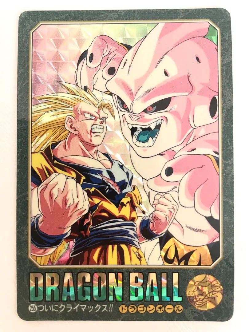 2026年最新】ビジュアルアドベンチャー 255の人気アイテム - メルカリ