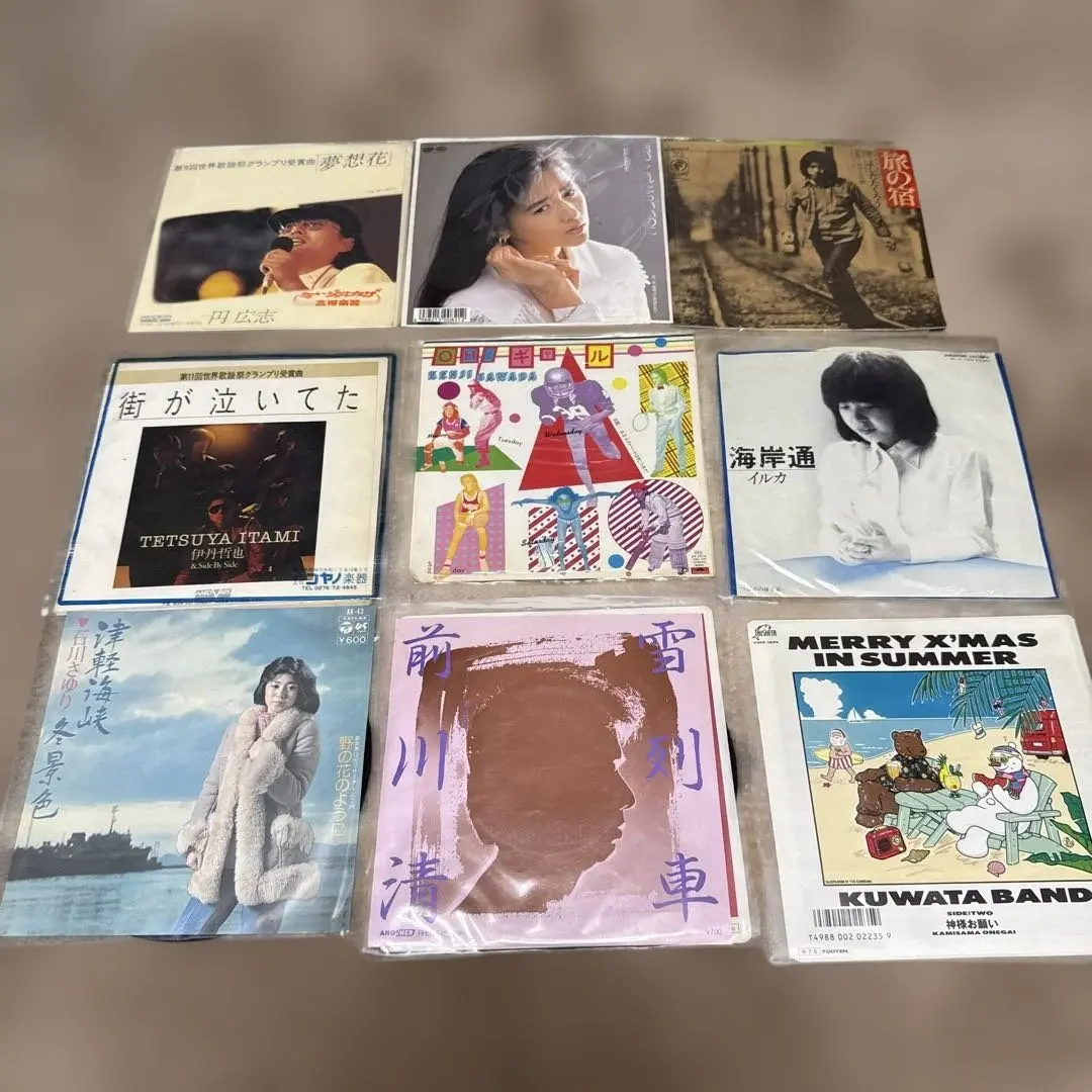 2026年最新】伊丹_哲也の人気アイテム - メルカリ