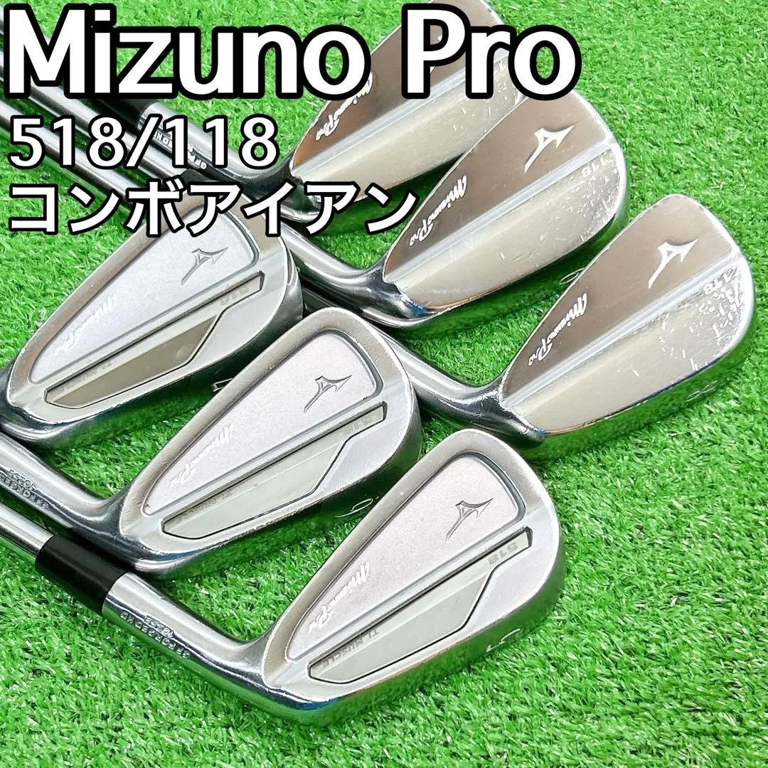 2026年最新】mizuno pro 118の人気アイテム - メルカリ