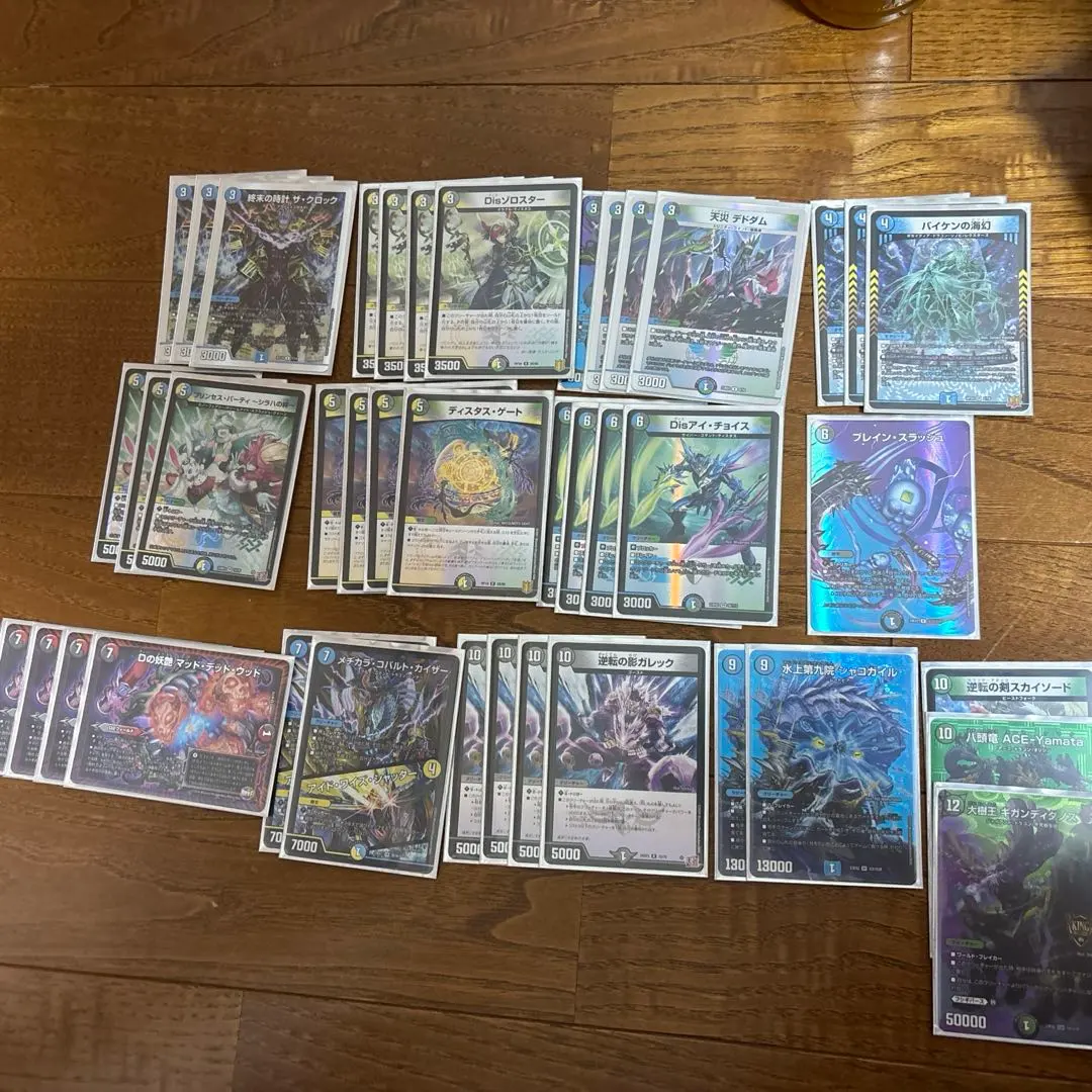 2026年最新】マッドデッドウッドの人気アイテム - メルカリ