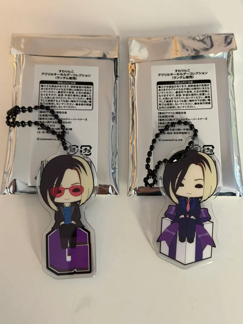 2026年最新】glay すわりんこ hisashiの人気アイテム - メルカリ