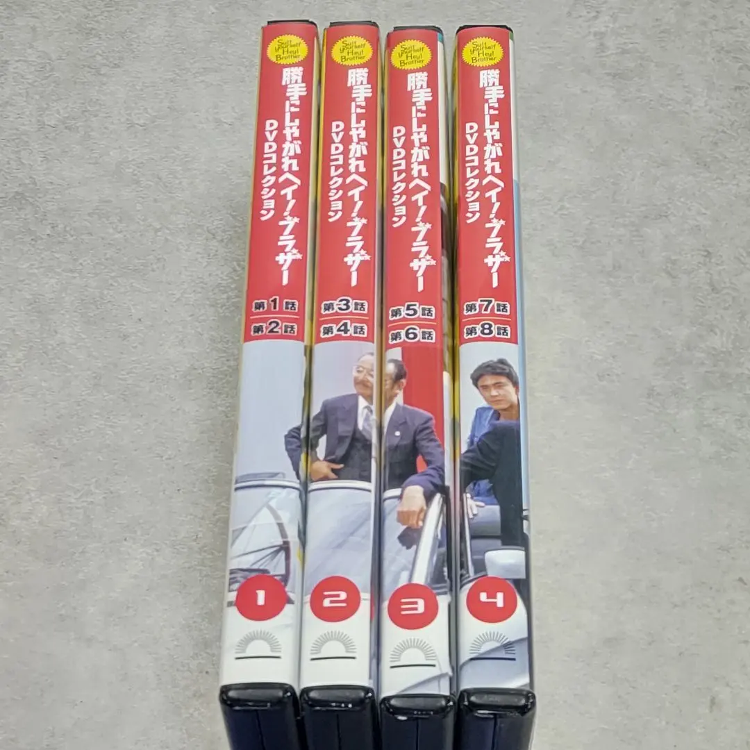 2026年最新】勝手にしやがれヘイブラザーの人気アイテム - メルカリ