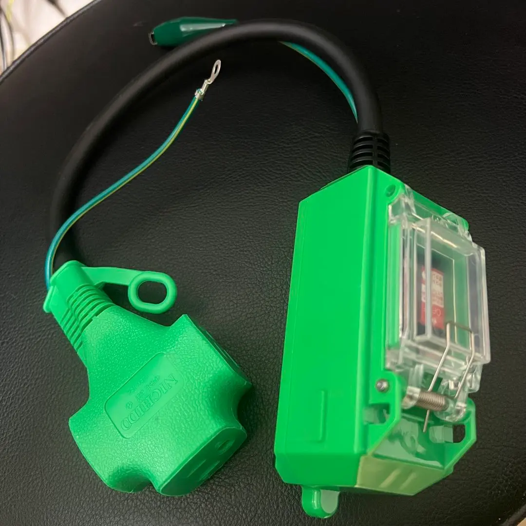 2026年最新】プラグインアースの人気アイテム - メルカリ