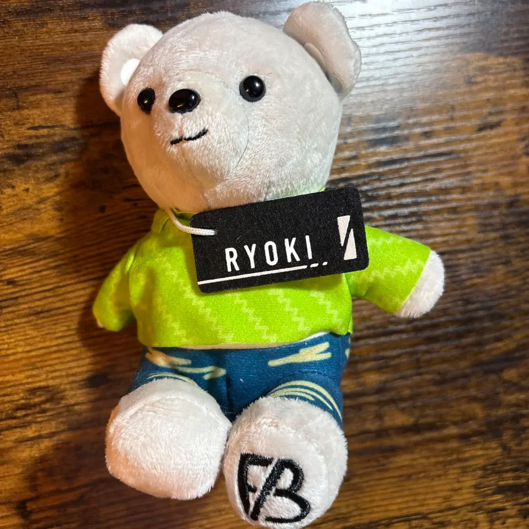 2026年最新】三山凌輝 ぬいぐるみの人気アイテム - メルカリ