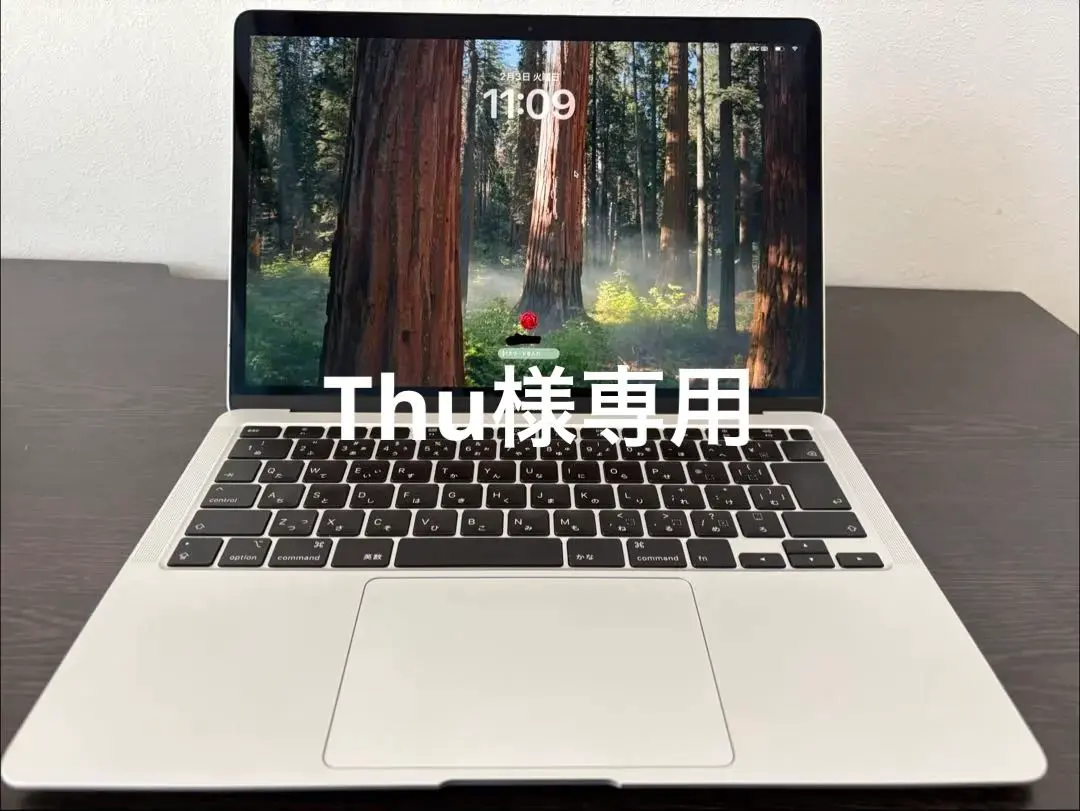 2026年最新】MacBooK 2017 12インチ i7 16gbの人気アイテム - メルカリ