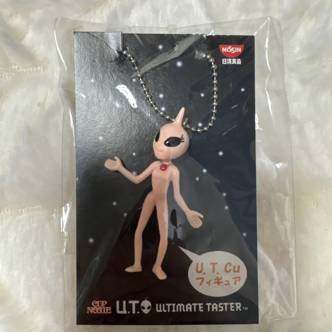2026年最新】宇宙人 カップヌードルの人気アイテム - メルカリ
