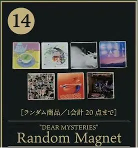 m37910228908_1.jpg?1763825127