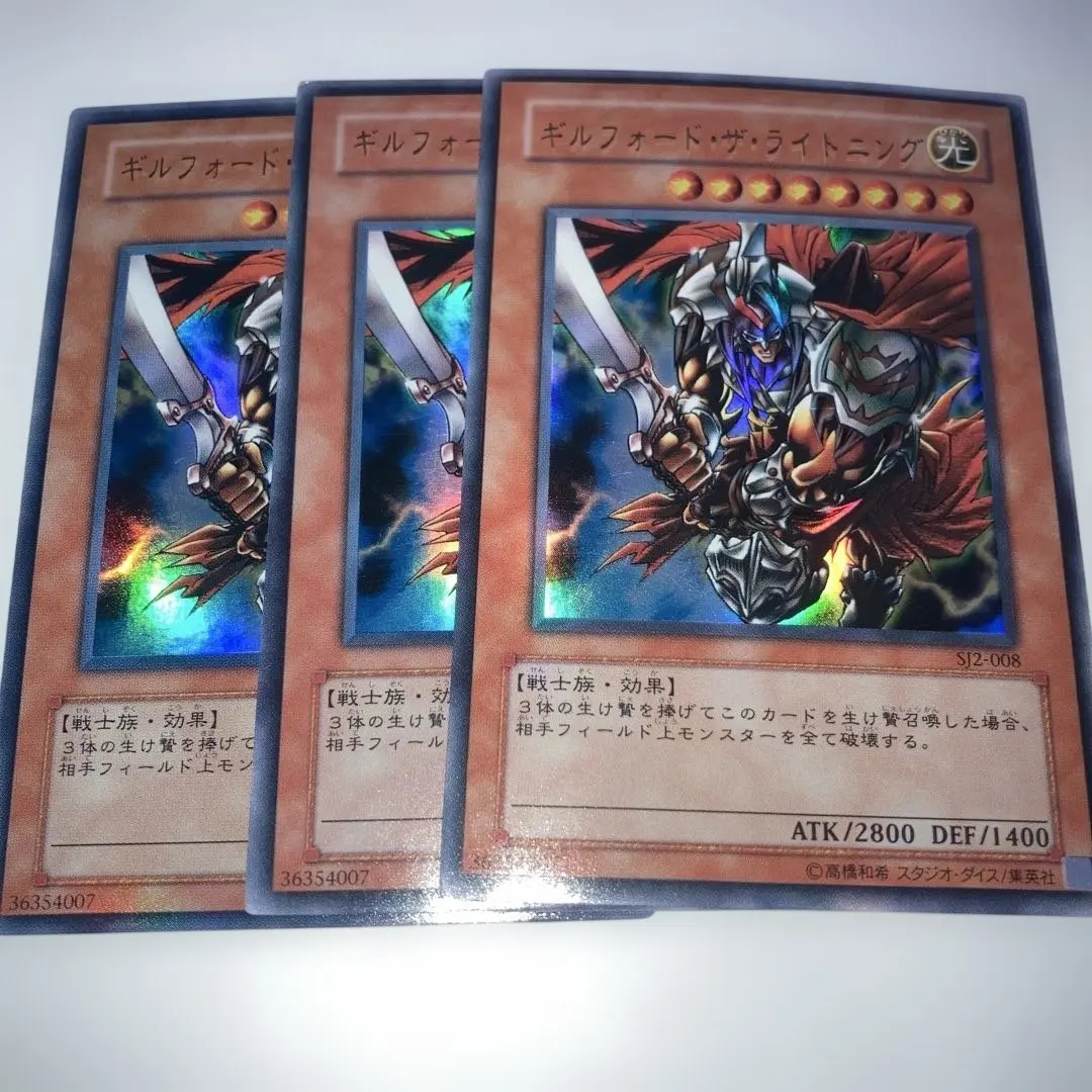 2026年最新】ギルフォードザライトニング ウルトラの人気アイテム