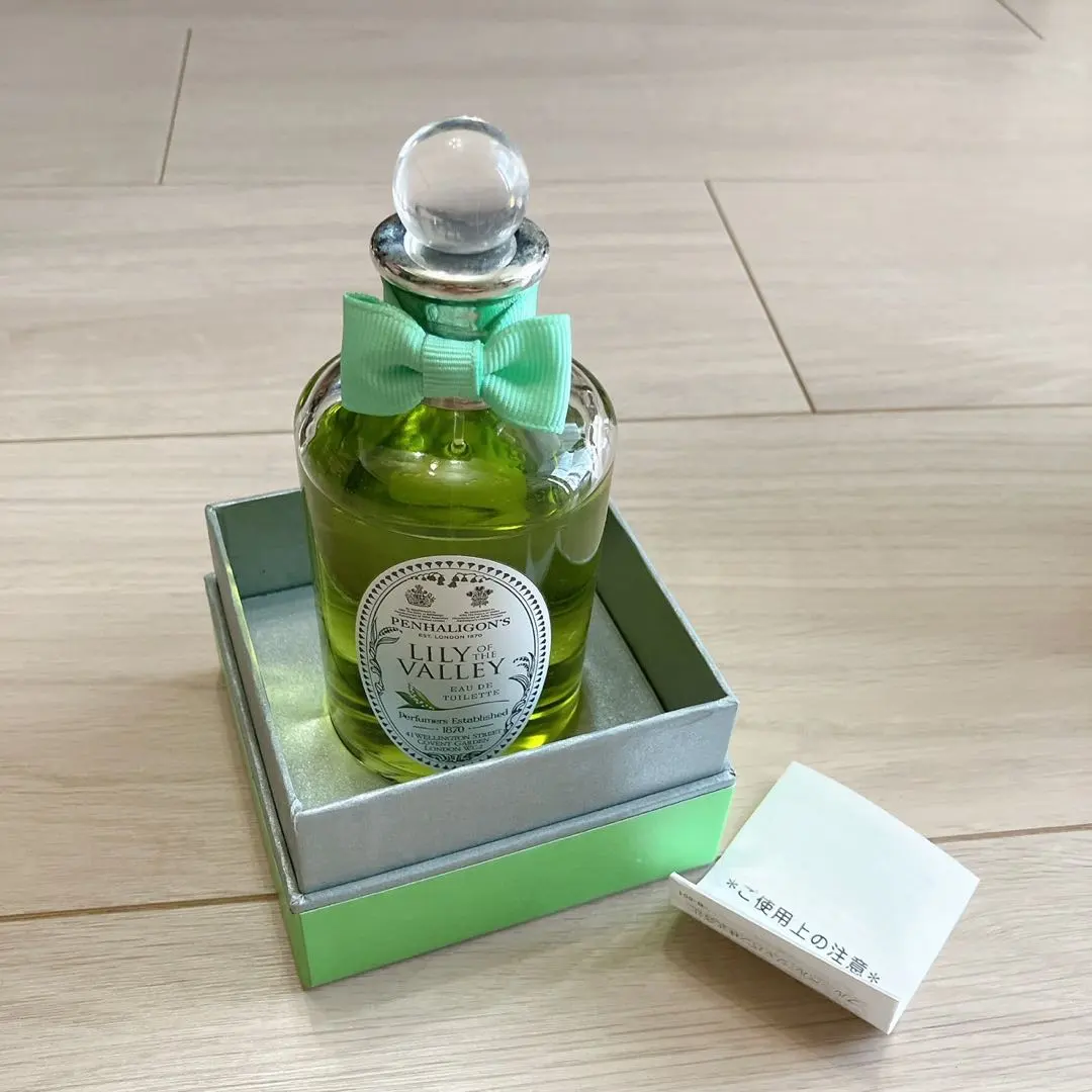 2026年最新】廃盤ペンハリガンの人気アイテム - メルカリ