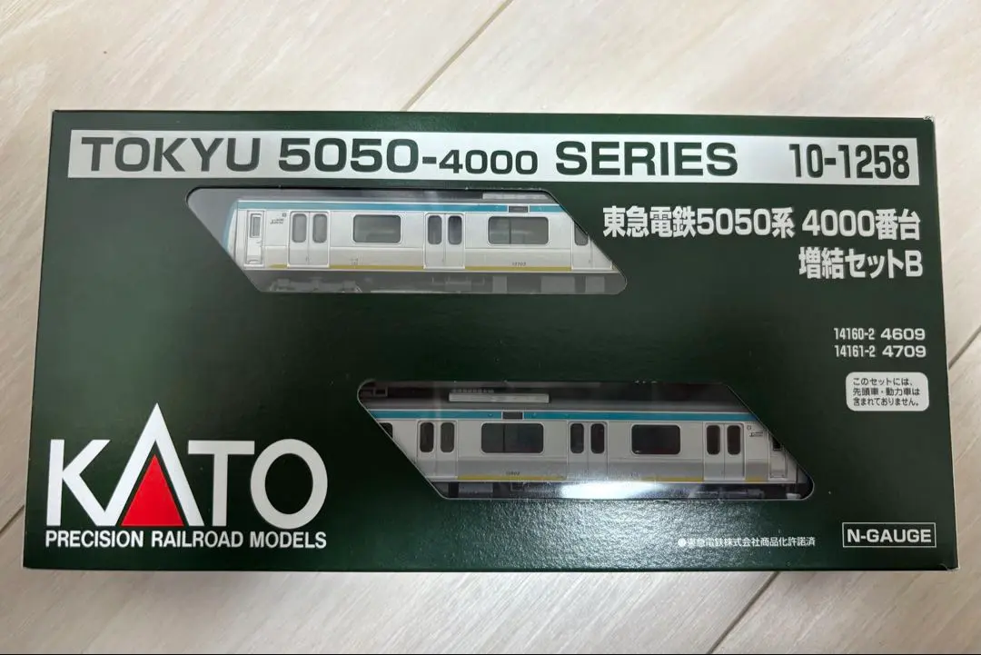 2026年最新】相鉄 マイクロの人気アイテム - メルカリ