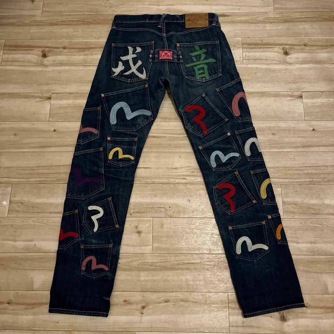 2026年最新】塩谷 EVISUの人気アイテム - メルカリ