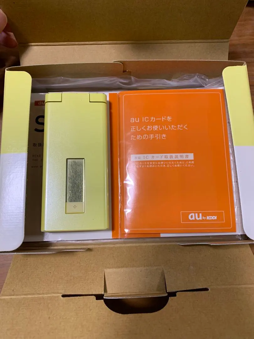 2026年最新】au sh009の人気アイテム - メルカリ