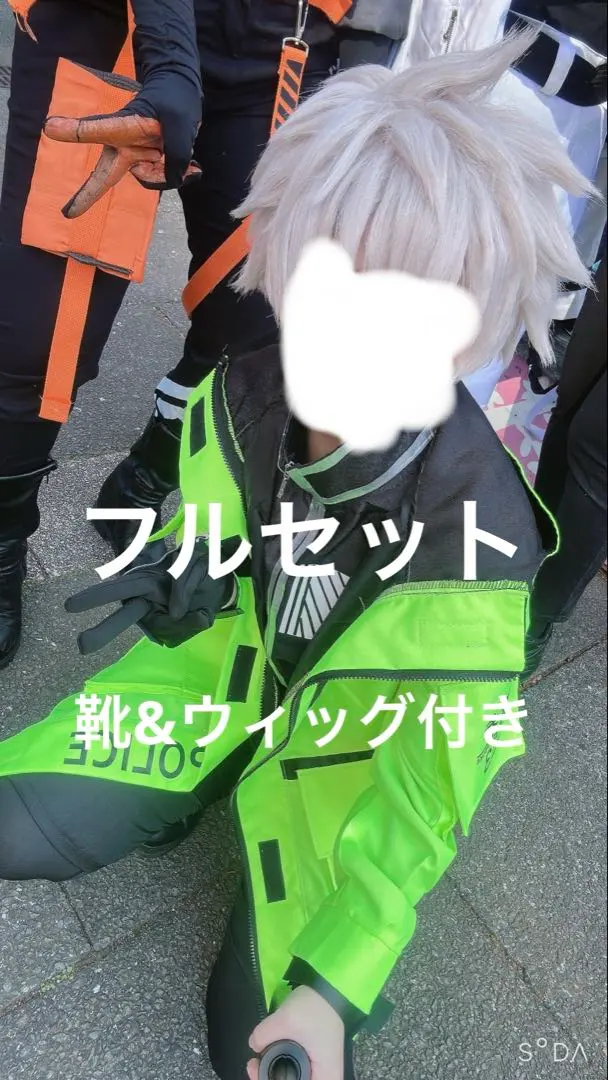 2026年最新】東京エイリアンズコスプレの人気アイテム - メルカリ