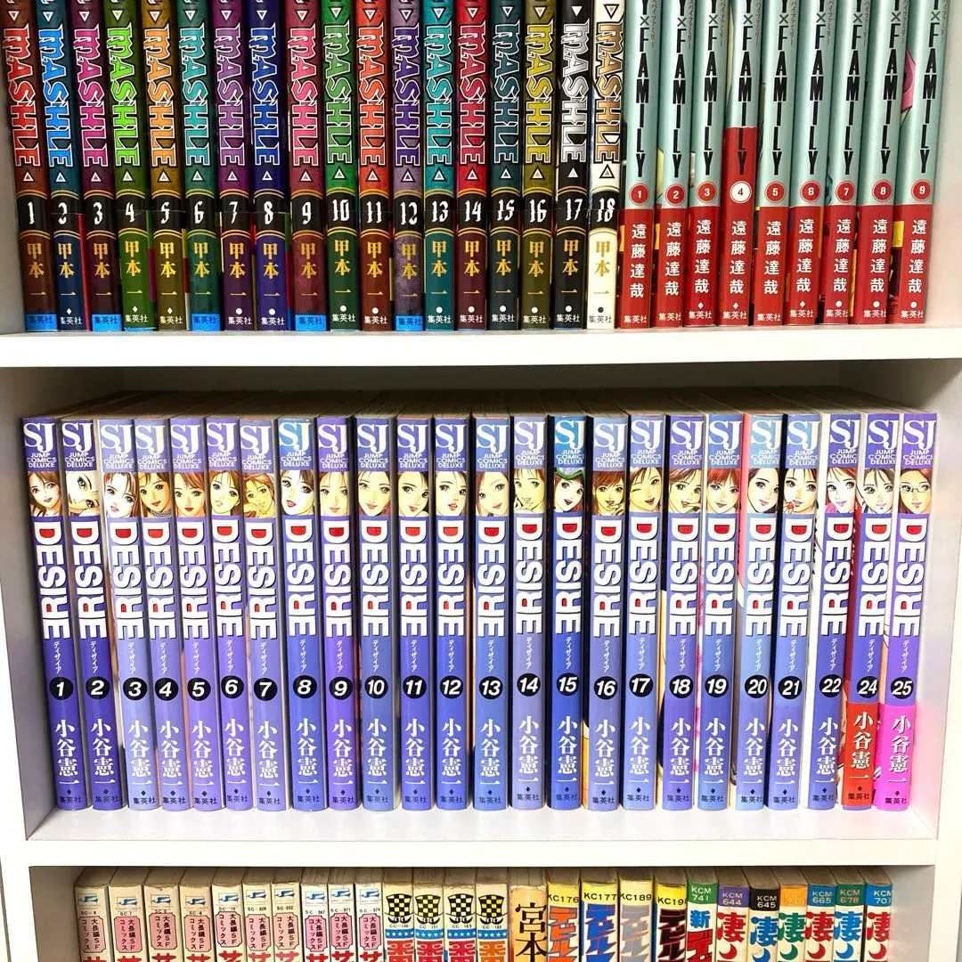 2026年最新】DESIRE 小谷の人気アイテム - メルカリ