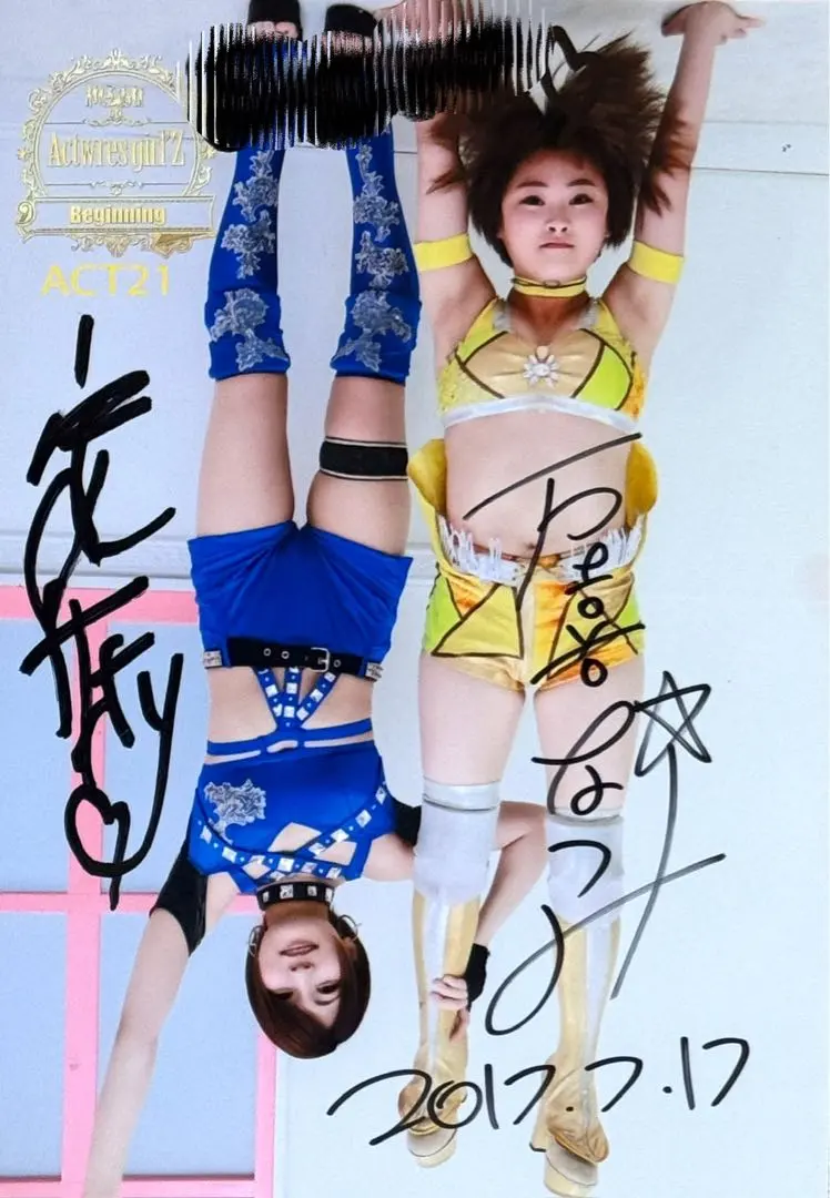 2026年最新】安納サオリ ポートレートの人気アイテム - メルカリ