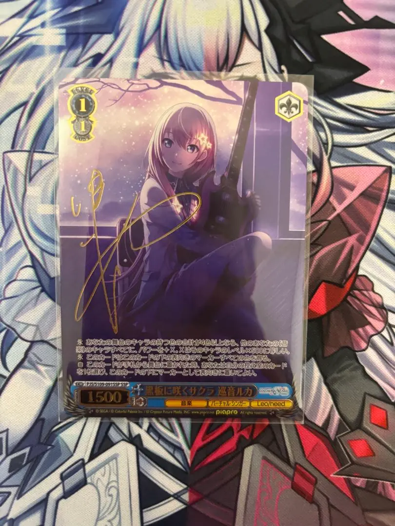 2026年最新】黒板に咲くサクラ 巡音ルカ SSPの人気アイテム - メルカリ