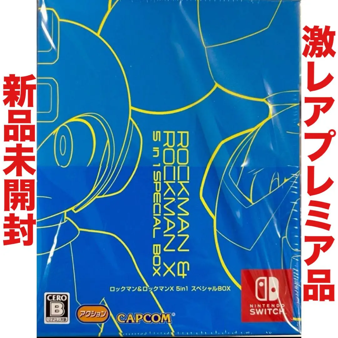 2026年最新】ロックマン＆ロックマンx 5in1 スペシャルboxの人気