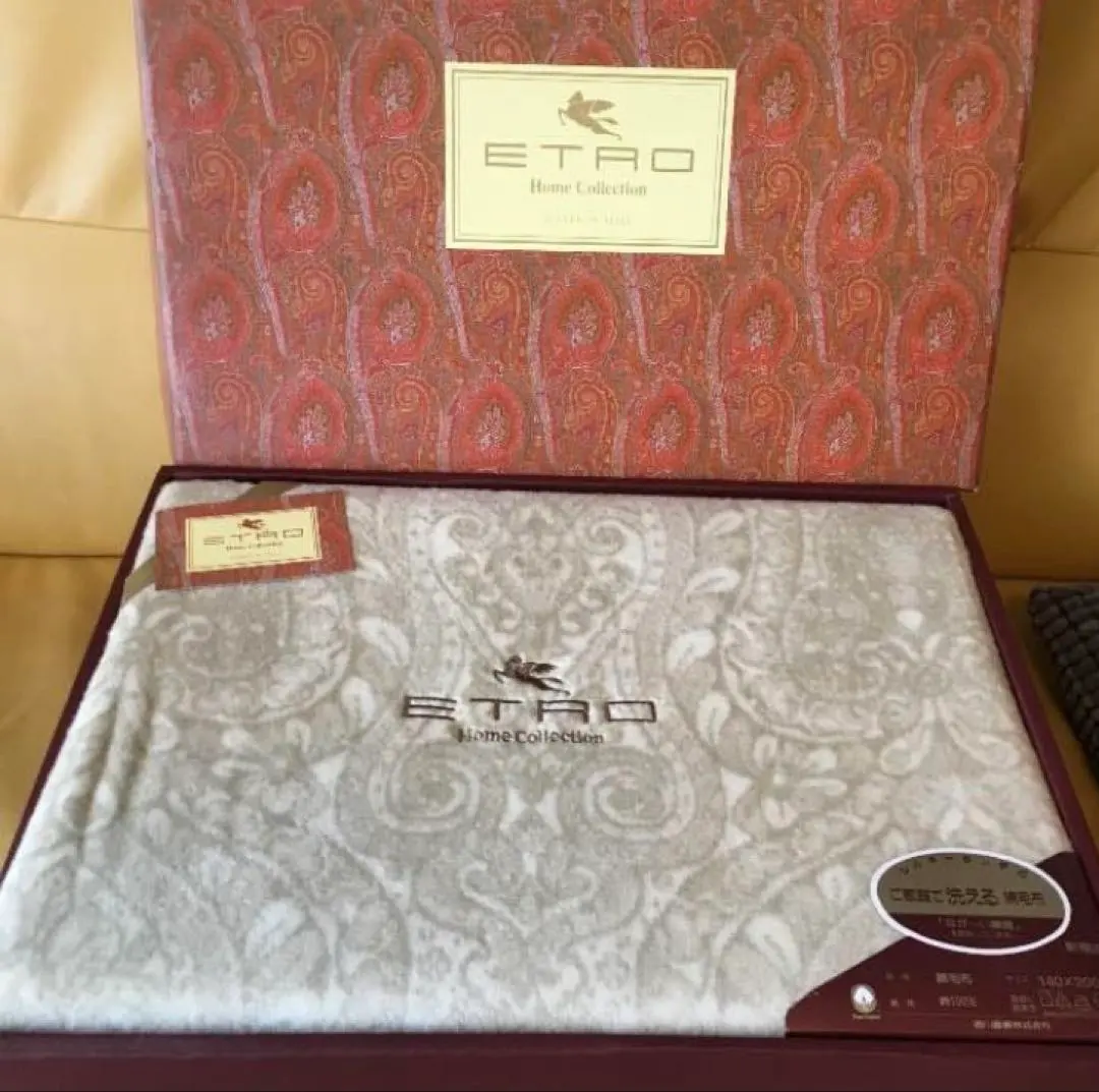 2026年最新】タオルケット エトロの人気アイテム - メルカリ