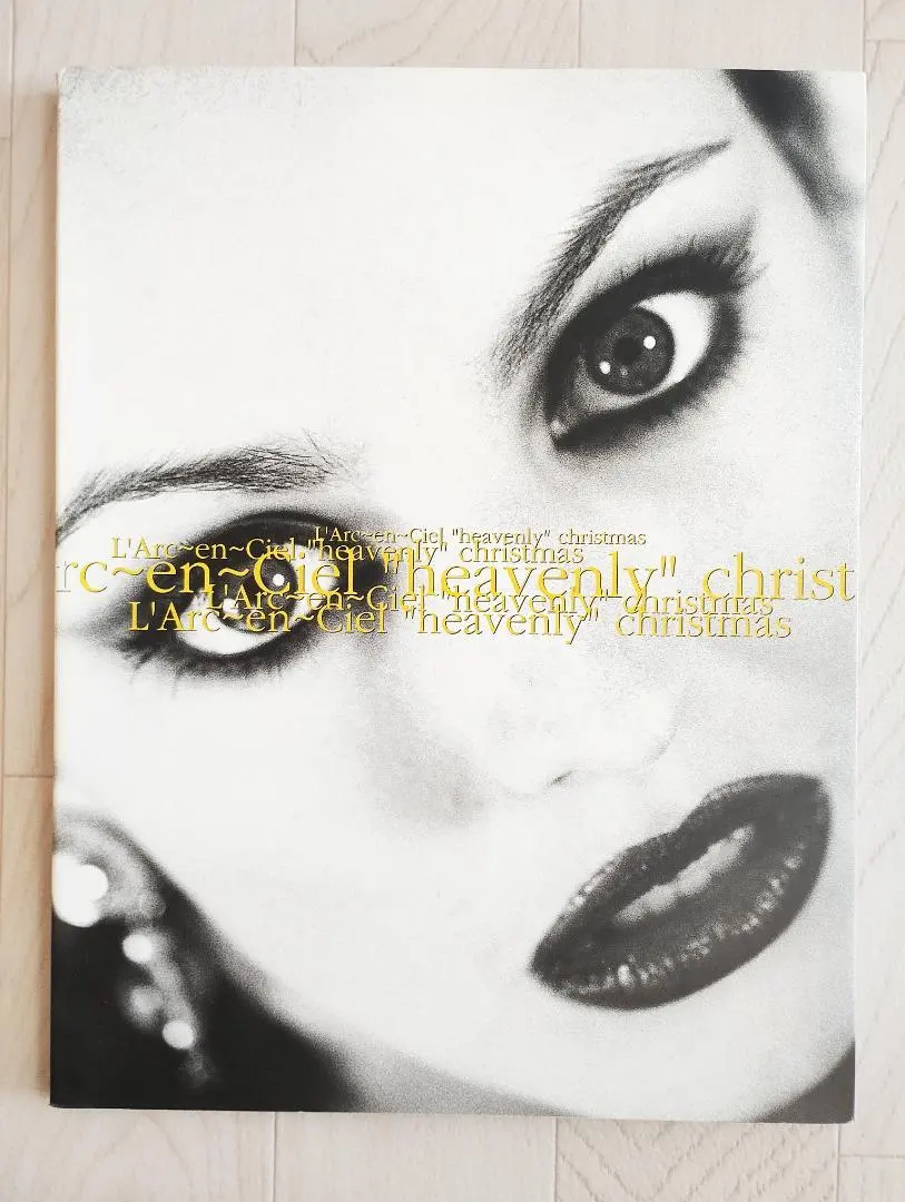 2026年最新】ciel heavenly christmasの人気アイテム - メルカリ