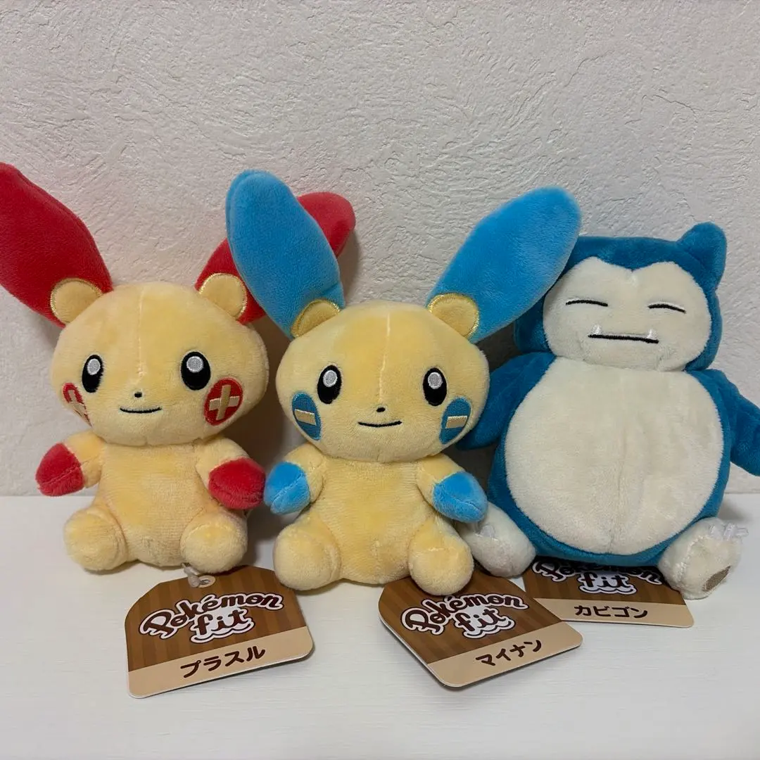 2026年最新】プラスルマイナンの人気アイテム - メルカリ