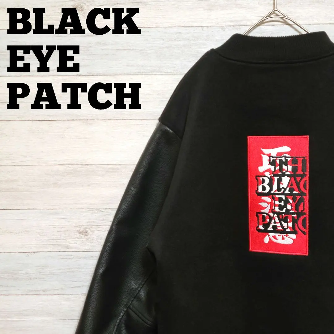 2026年最新】blackeyepatch スタジャンの人気アイテム - メルカリ
