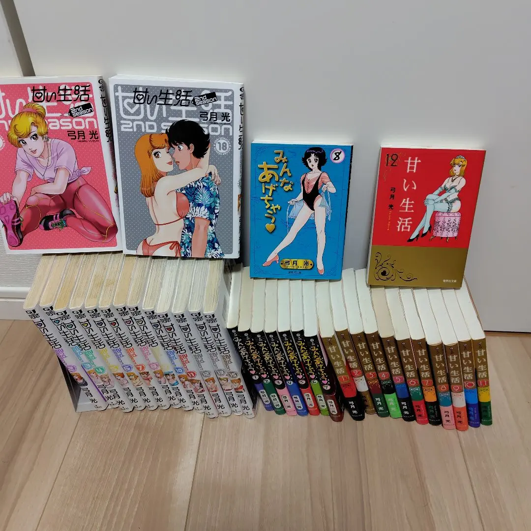 2026年最新】みんなあげちゃう全巻の人気アイテム - メルカリ