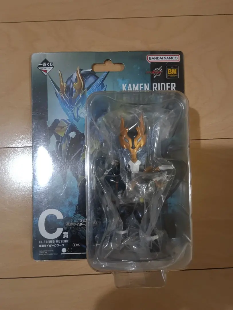 2026年最新】ブリスタードミュージアムの人気アイテム - メルカリ