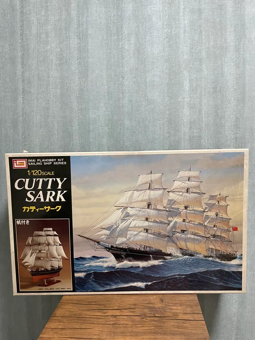 2026年最新】イマイ 帆船の人気アイテム - メルカリ