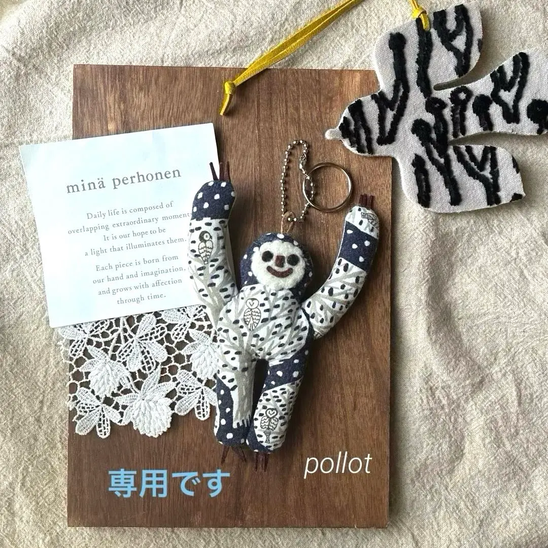 2026年最新】オノメカマン ミナペルホネンの人気アイテム - メルカリ