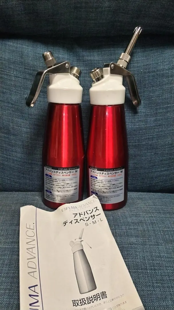 2026年最新】エスプーマアドバンスの人気アイテム - メルカリ