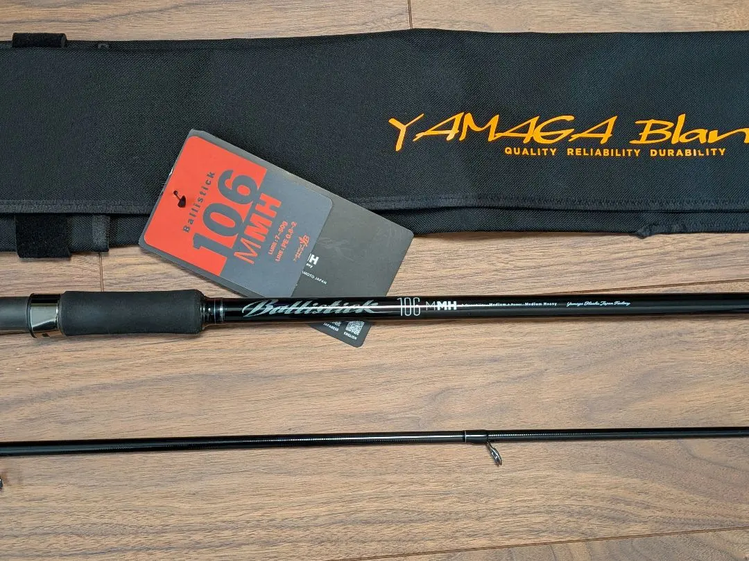 2026年最新】ヤマガブランクス バリスティック 102の人気アイテム