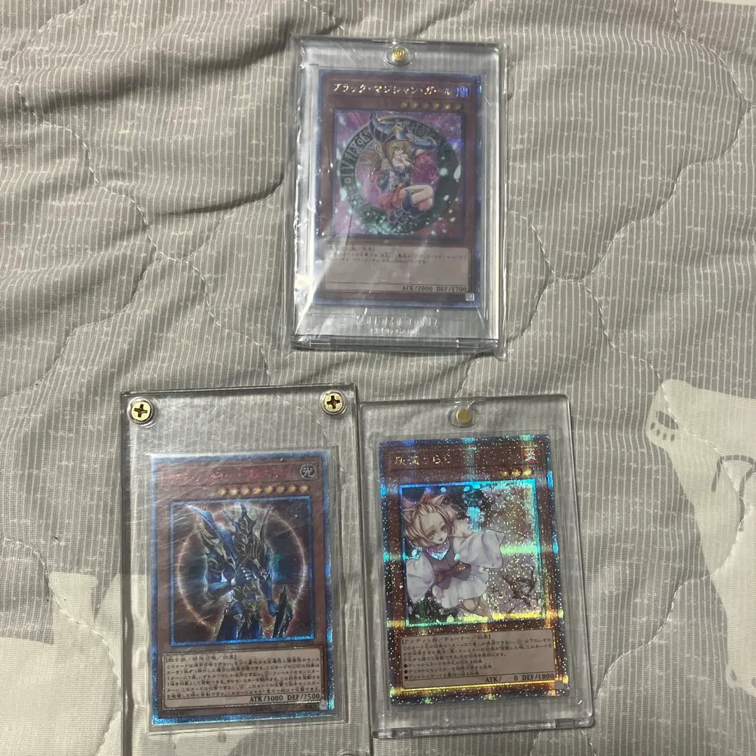 2026年最新】開闢の使者 20thの人気アイテム - メルカリ