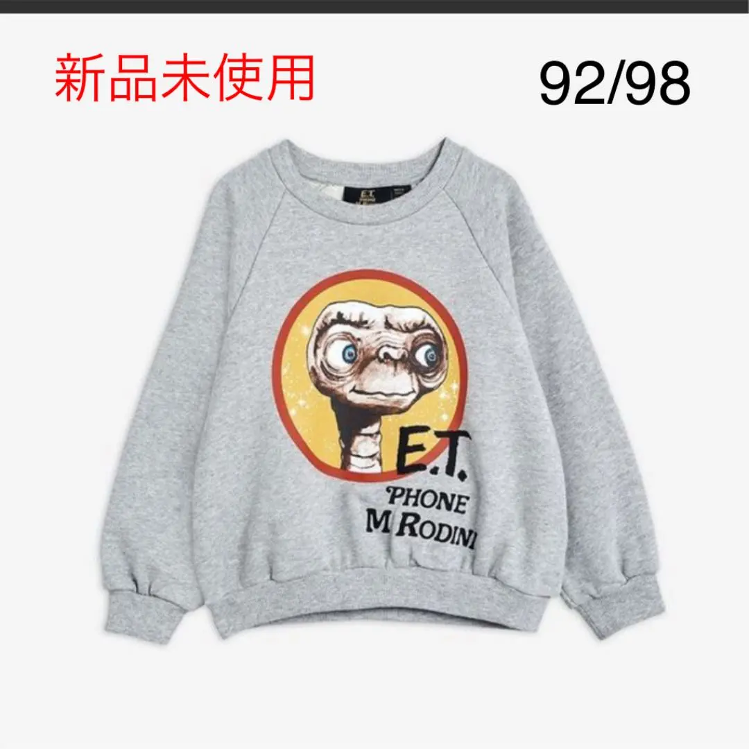 2026年最新】ミニロディーニ e.tの人気アイテム - メルカリ