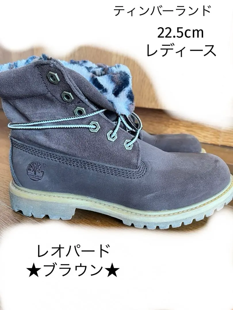 2026年最新】ティンバーヒョウ柄の人気アイテム - メルカリ