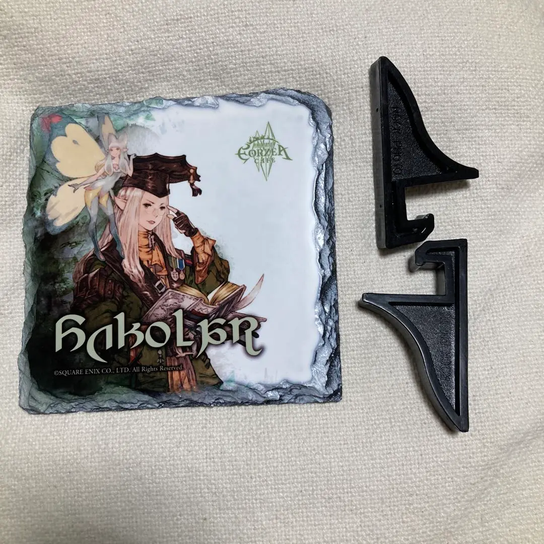 2026年最新】エオカフェ 石板の人気アイテム - メルカリ