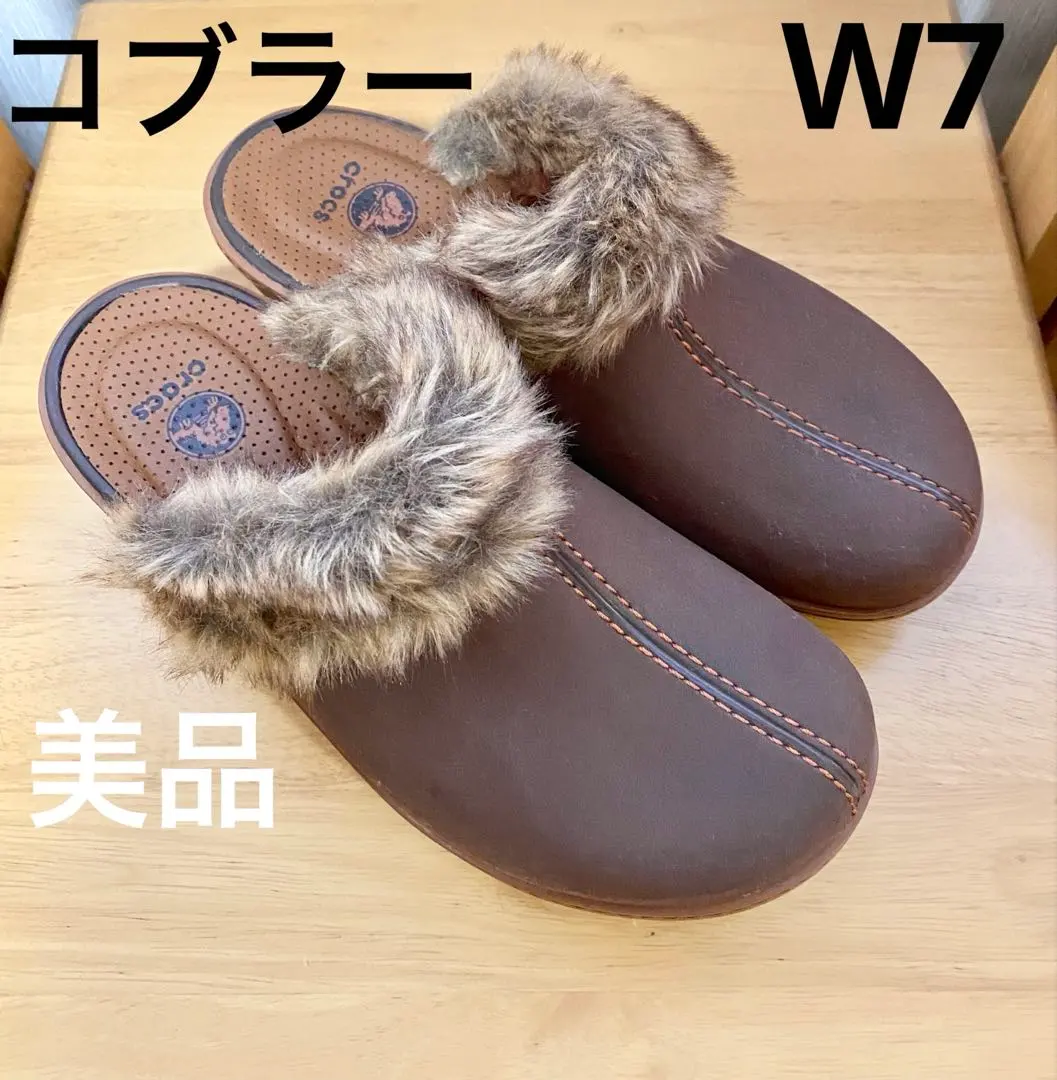 2026年最新】クロックス コブラーの人気アイテム - メルカリ