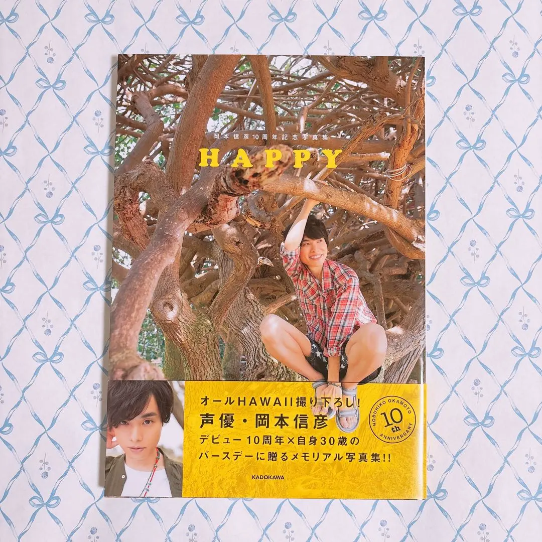 2026年最新】岡本信彦 フォトブックの人気アイテム - メルカリ