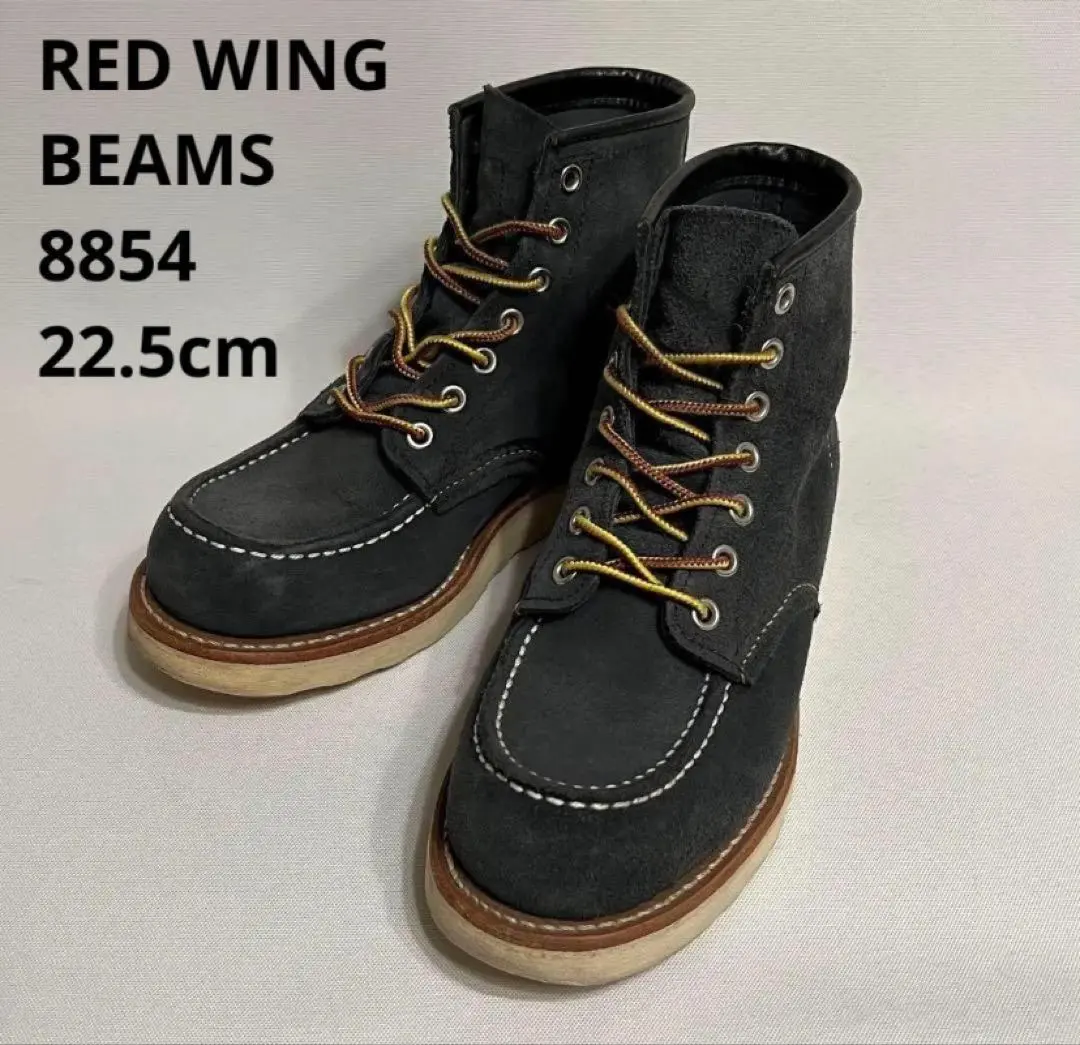 2026年最新】redwing 8854の人気アイテム - メルカリ