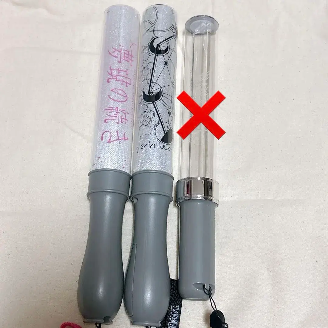 2026年最新】原因は自分にある。 ペンライト 2 桜木雅哉の人気アイテム