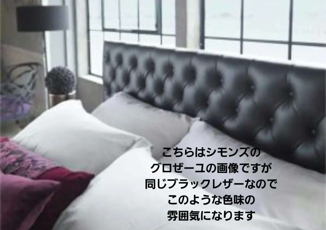 2026年最新】シモンズ ナイトテーブルの人気アイテム - メルカリ