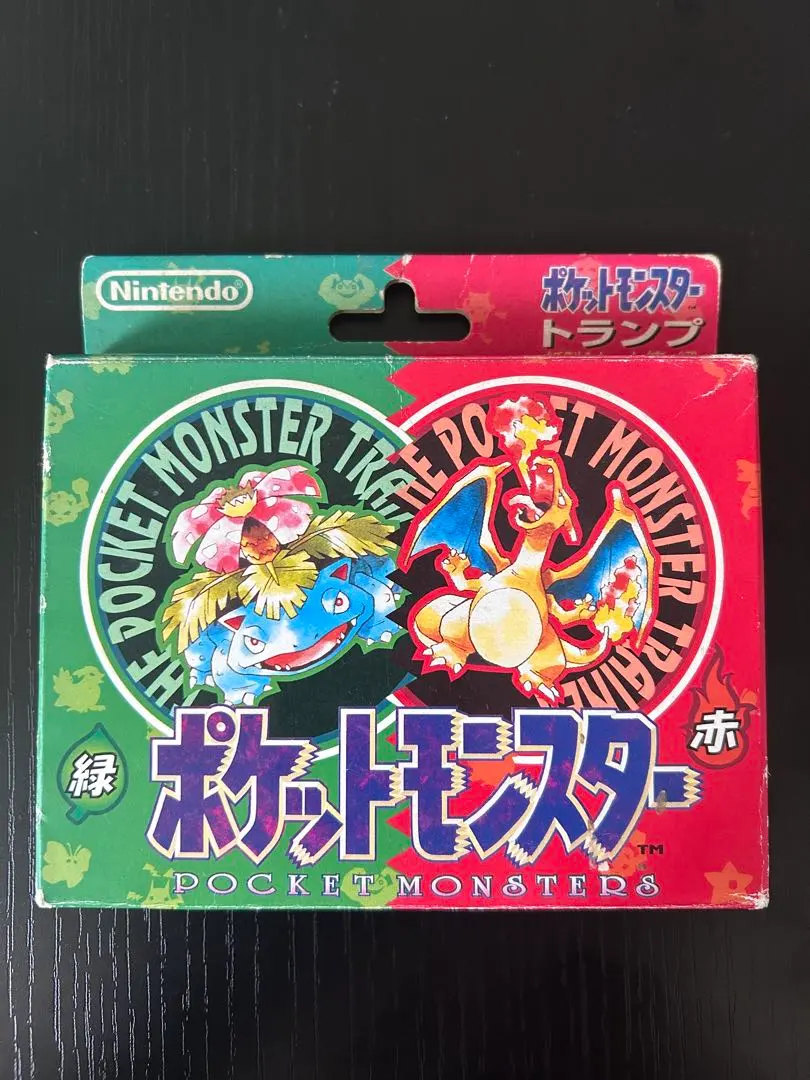 2026年最新】ポケモン トランプ ブラックの人気アイテム - メルカリ