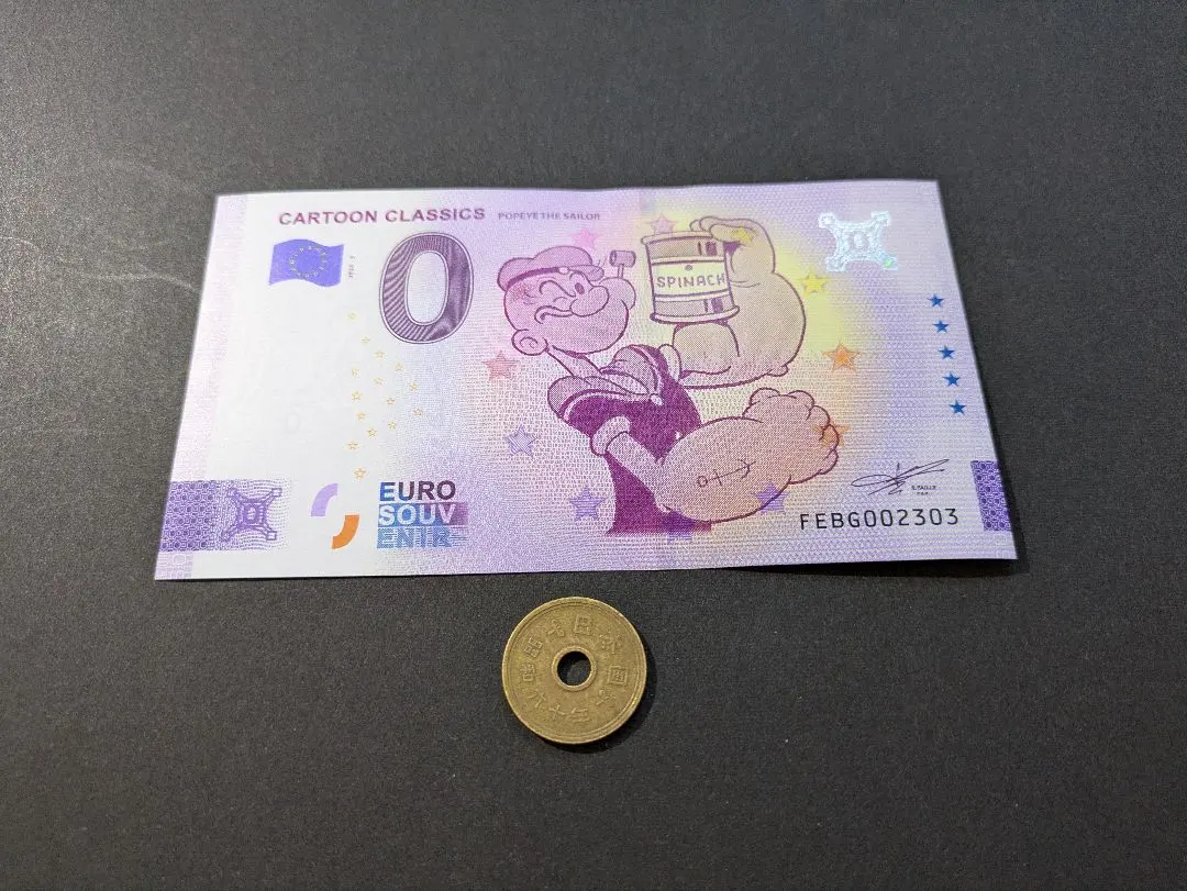 2026年最新】0ユーロ紙幣の人気アイテム - メルカリ