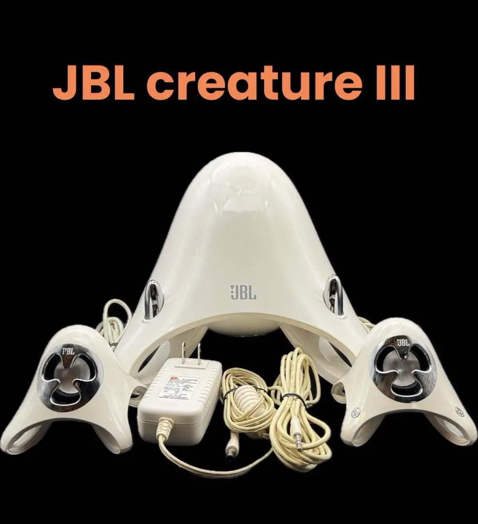 2026年最新】jbl creatureの人気アイテム - メルカリ