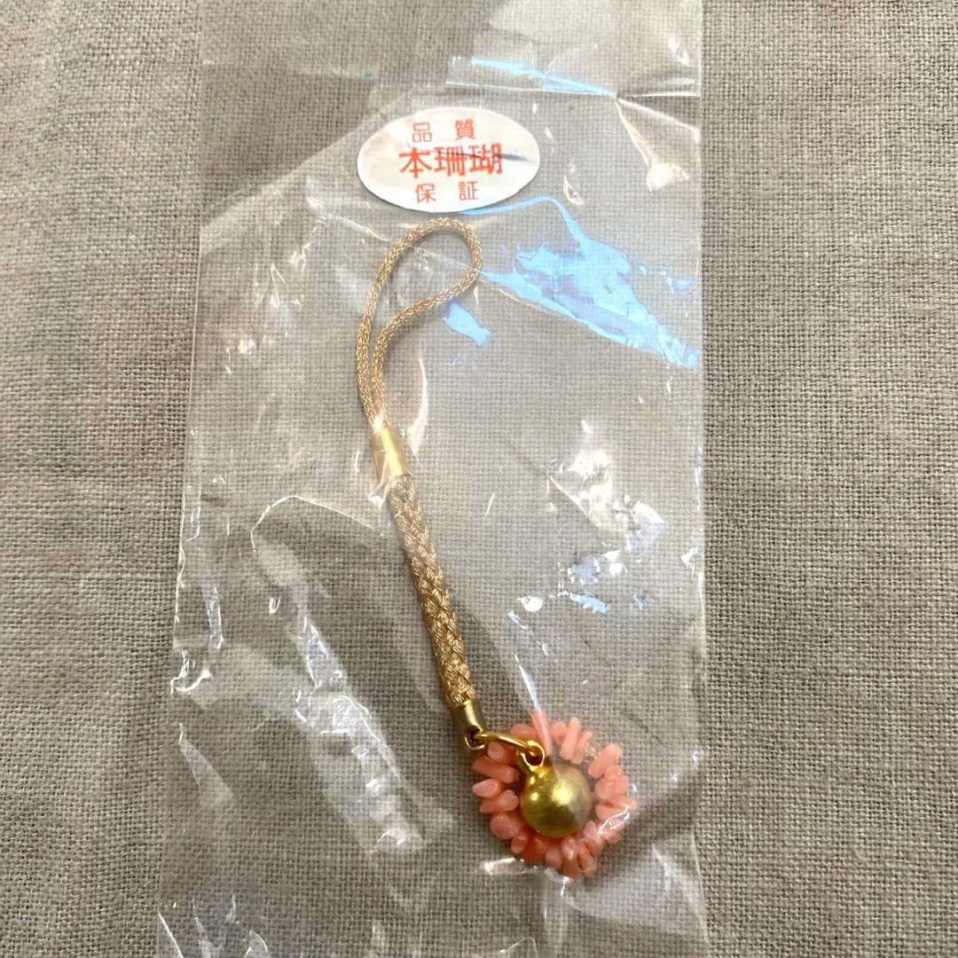 2026年最新】本珊瑚 ストラップの人気アイテム - メルカリ